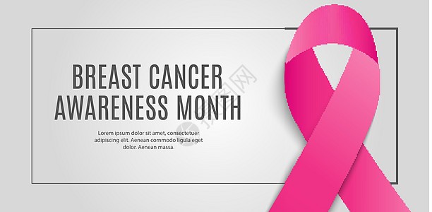 乳腺癌宣传月粉红丝带背景 矢量图案制作生存胸部疾病标签徽章插图组织女性药品帮助图片