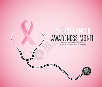 乳腺癌宣传月粉红丝带背景 矢量图案制作生存疾病插图帮助药品组织生活标签胸部徽章背景图片