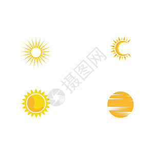 设置太阳矢量图 Ico气候海滩行星地平线艺术漩涡阳光蓝色日出日落图片