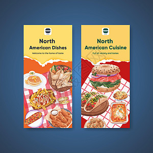 具有美国食品概念 水彩风格的传单模板炙烤国家早餐薯条厨房烹饪牛肉糕点旅行汉堡图片