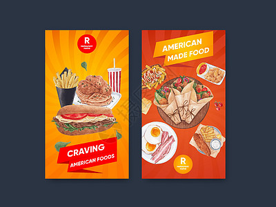 具有美国食品概念 水彩风格的 Instagram 模板咖啡店厨房蔬菜旅行食物牛肉社区薯条社交芝士图片