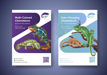 带有变色龙蜥蜴概念的海报模板 水彩风格动物园异国动物广告传单绿色野生动物热带插图情调图片