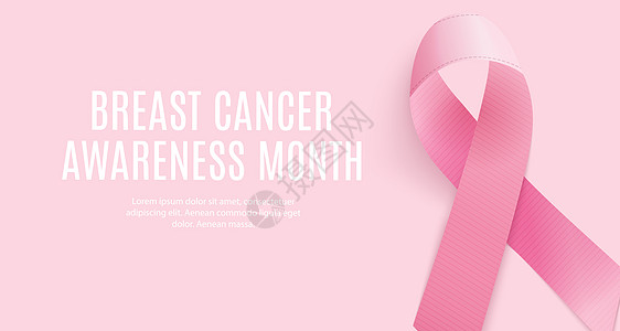 乳腺癌宣传月粉红丝带背景 矢量图案制作标签生存胸部疾病徽章女性插图帮助粉色生活背景图片