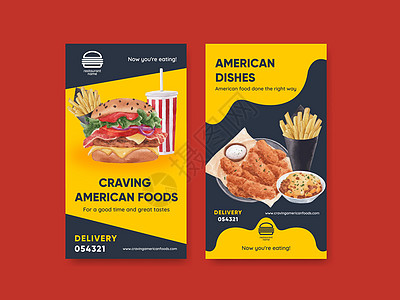 具有美国食品概念 水彩风格的 Instagram 模板美食汉堡早餐咖啡店糕点广告食物盘子社交炙烤图片