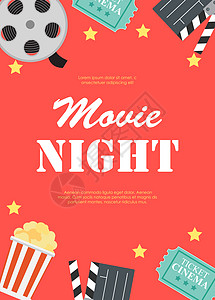 科技风格海报抽象电影之夜电影院平面背景与 ReelOld 风格 TicketBig 爆米花和拍板符号图标 它制作图案矢量食物视频娱乐电视运动背景