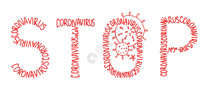 停止冠状病毒的矢量字母 广告海报设计用于设计 t 恤袋横幅贴纸程式化拉丁卡片团体英语手绘图标集数字涂鸦插图图片