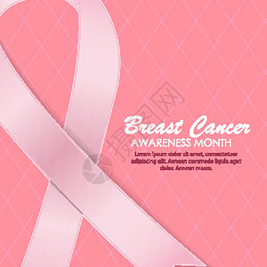 乳腺癌宣传月粉红丝带背景 矢量图案制作药品标签生活插图疾病胸部生存徽章医疗粉色背景图片