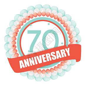 可爱的模板 70 周年纪念与气球和丝带矢量它制作图案婚礼插图运动庆典邀请函生日丝带婚姻卡片数字图片