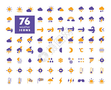 矢量天气预报图标集 气象信号闪电温度计下雨罗盘雨云月亮温度插图季节雨滴图片