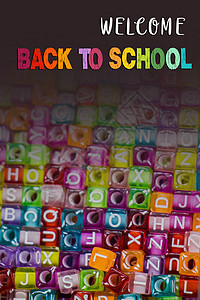 多彩字母表字母立方体教学学生学习公司大学玩具幼儿园儿童字母珠阅读图片