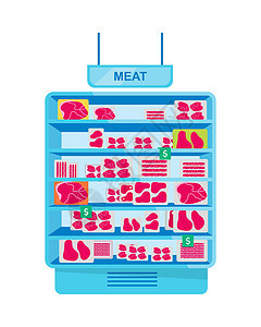 超市半平面彩色矢量对象的肉类冰箱图片