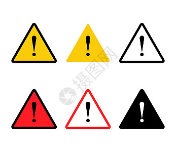 危险符号标志 带有感叹号图标的三角形 黄色和红色的危险注意事项要小心 在白色上隔离的矢量图图片