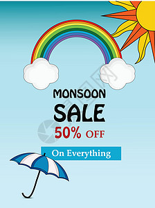 季风季节背景环境销售雨量下雨阳光太阳海报幸福天气墙纸图片