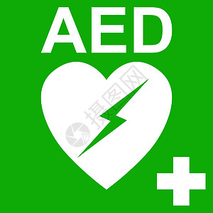 AED 自动体外除颤器符号心脏健康图片