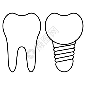 牙科手术 种植体切割和健康的牙齿 逼真的矢量种植牙冠 口腔元素图片