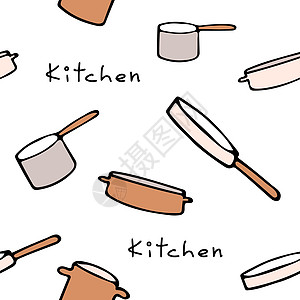 与白色背景上的厨房用具和刻字厨房的模式 煎锅长柄小锅酱汁大锅炒锅图片