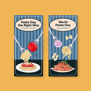 传单模板与意大利面 cancept 水彩风格小册子动画片菜单插图食物美食面条餐厅配料盘子图片
