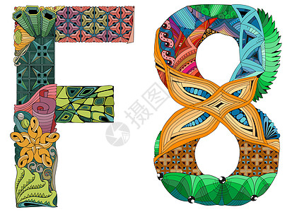 字命运 zentangle 用于装饰的矢量装饰对象图片
