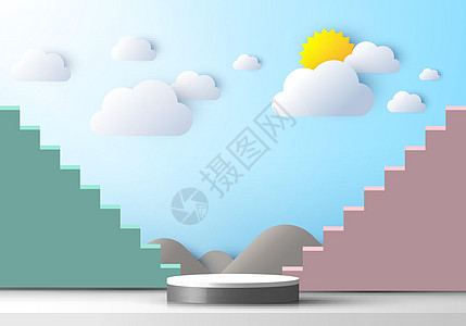 蓝天背景下自然场景山云和太阳剪纸风格的 3D 逼真基座楼梯展示图片