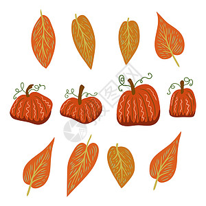 暖色调的秋季元素与南瓜和树叶 秋季的矢量设计卡通片节日风格橙子庆典叶子南瓜装饰海报卡片图片