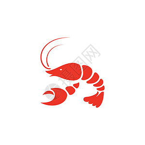 它制作图案虾矢量图标动物插图海鲜对虾设计海虾甲壳美食橙子元素图片