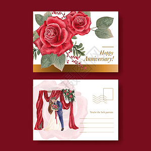 红色烟带有红色海军婚礼概念的明信片模板 水彩风格花园邀请函营销问候语传单树叶卡片小册子插图叶子插画