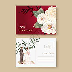 带有红色海军婚礼概念的明信片模板 水彩风格营销植物群绘画卡片花束花园传单树叶小册子庆典图片
