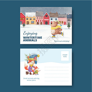 带有动物的明信片模板享受冬季概念 水彩风格插图场地季节企鹅乐趣狐狸兔子天气街道哺乳动物图片