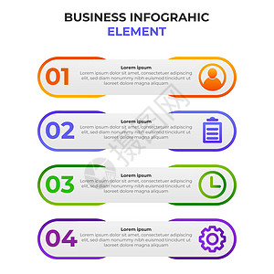 四步渐变信息图表元素与业务图标 图表模板办公室晋升坡度网络小册子关键词界面商业数据营销图片