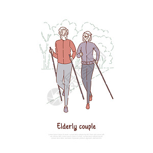 老年夫妇漫步健身运动已婚老年夫妇户外休闲积极退休横幅图片