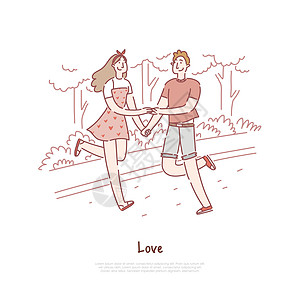 公园漫步年轻夫妇约会欢快的男孩和女孩在公园散步散步男朋友和女朋友手牵手横幅模板插画