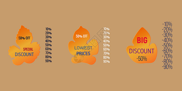 秋季购物折扣贴纸 矢量图的设计元素的设计季节市场晋升价格礼物感恩橙子特价促销徽章背景图片