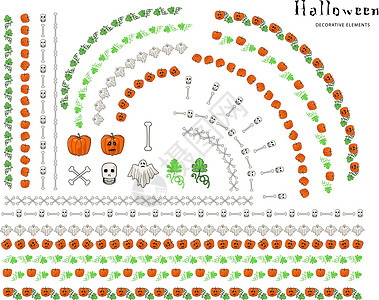 万圣节装饰元素 骷髅骨头幽灵南瓜叶图片