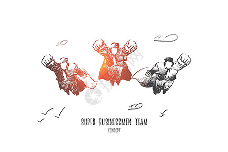 超级商务人士团队理念 手绘孤立的矢量创造力商务插图帮助男人概念超级英雄英勇英雄面具图片