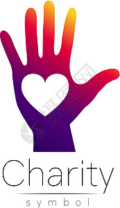 矢量图 慈善的象征 签署孤立在白色背景上的手心 紫色图标 现代明亮的元素 孤儿帮助孩子图片
