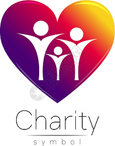 矢量图 慈善的象征 标志人们的心在白色背景下被隔离 紫色图标 现代明亮的元素 孤儿帮助孩子家庭老师商业孩子们幼儿园合伙活动教育学图片