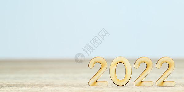 桌上的数字新年 2022图片