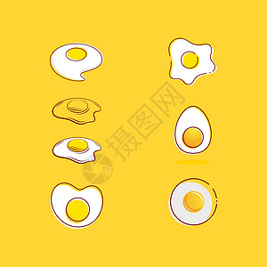 美味的鸡蛋矢量图标设计它制作图案食物生活午餐烹饪早餐饮食蛋壳插图晴天家禽图片