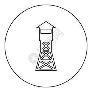 瞭望塔概述森林护林员火场图标圆圈黑色矢量图解实心轮廓样式图像插图警卫房子灯塔职业圆形庇护所安全警告建筑图片