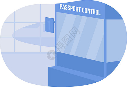 机场二维矢量隔离它制作图案中的文件控制图片