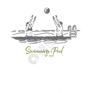 水球比赛体育概念 手绘孤立的矢量游戏运动运动员数字草图男人水池团队行动海浪图片