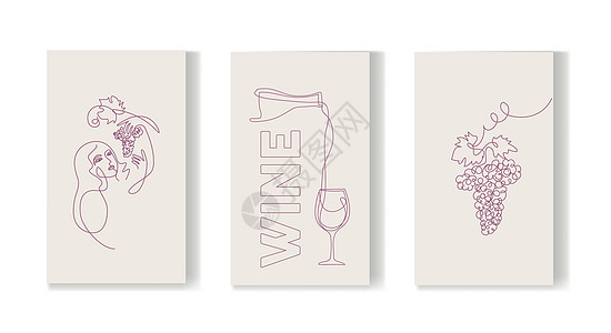 一组葡萄海报酒杯植物葡萄园藤蔓菜单涂鸦酿酒瓶子手绘卷须图片