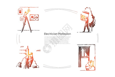 修理工工程师更换灯泡电气系统安装电箱维修旗帜图片