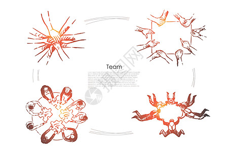 团队合作伙伴关系同事头脑风暴团队创意生成同事一起工作朋友沟通旗帜图片