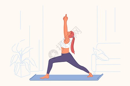 体育锻炼瑜伽练习积极的生活方式概念图片