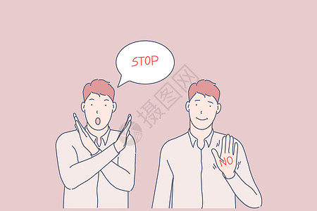 停止禁止手势概念的手语呼叫图片