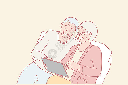 家庭养老金领取者教育通信在线概念图片