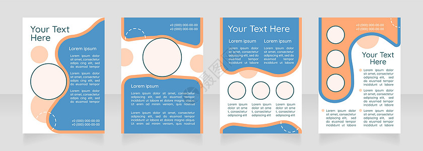 促进教育空白小册子布局设计 创造机会 垂直海报模板集 带有文本的空复制空间 预制的公司报告集合 可编辑传单纸页图片