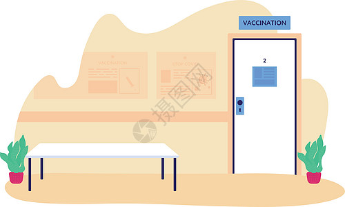 医院候诊室疫苗接种平面概念向量它制作图案图片