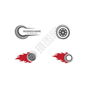 轮胎图标志 vecto烧伤维修服务驾驶车轮运输圆圈火焰商业赛车图片